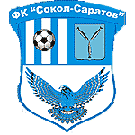 Сокол Саратов